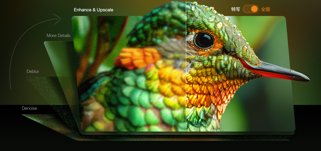 20251111101442830796