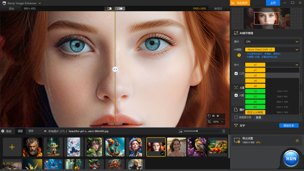 20251111101503513765