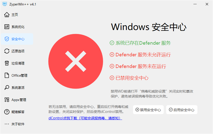 20251117105157632689