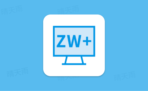 ZyperWin+  v4.1 轻便的Windows优化工具-晴天雨