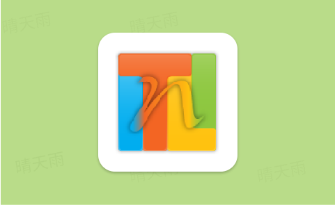 NTLite v2025.8.10552 绿色版系统定制工具-晴天雨