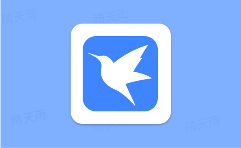 迅雷 12.4.7.3858 去广告精简版-晴天雨