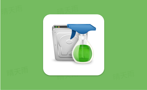 Wise Disk Cleaner 11.3.0.850 去广告便携绿色版-晴天雨