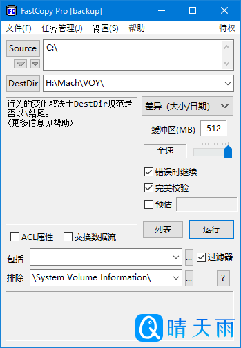 20251221101558198770
