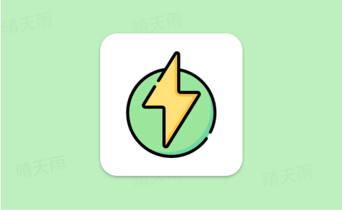 LiteMonitor v1.1.3 免费开源轻量桌面硬件性能监控软件-晴天雨