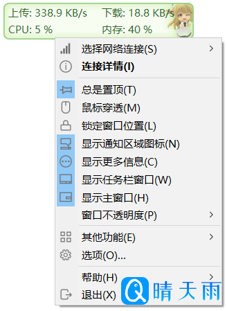 20251226102723170185