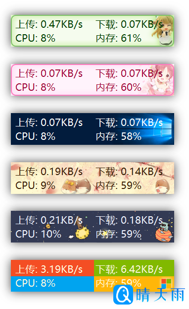 20251226102751913722