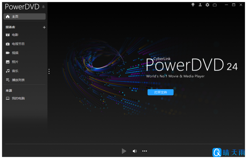 20251229114513963685