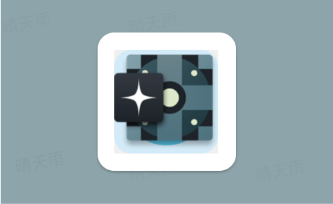 星际公民汉化盒子 星际公民游戏汉化-晴天雨