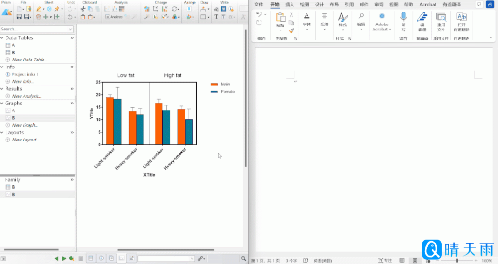 20260103110319604960