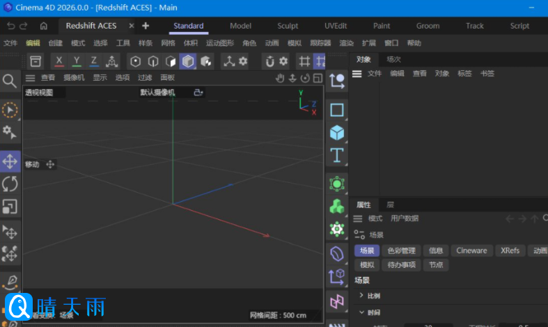 20260104045252265239