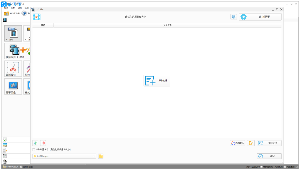 20260117163523894752