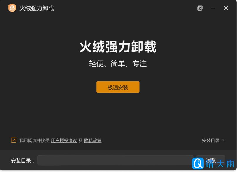 20260206135735295320