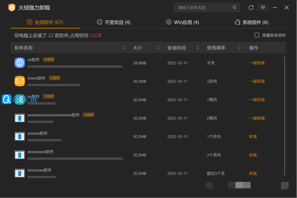 20260206135741630096